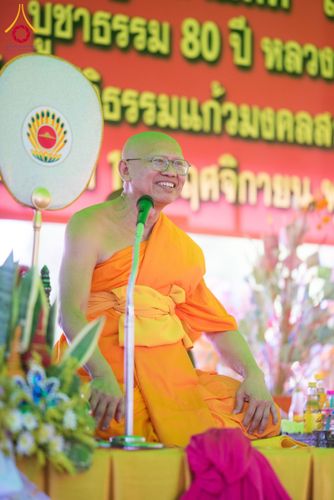ภาพ No.175486:พิธีทอดกฐินสามัคคี ณ ศูนย์ปฏิบัติธรรมแก้วมงคลสกลนคร(หนองหาร) ต.ท่าแร่ อำเภอเมือง จังหวัดสกลนคร วันที่ 15 พฤศจิกายน พ.ศ. 2567