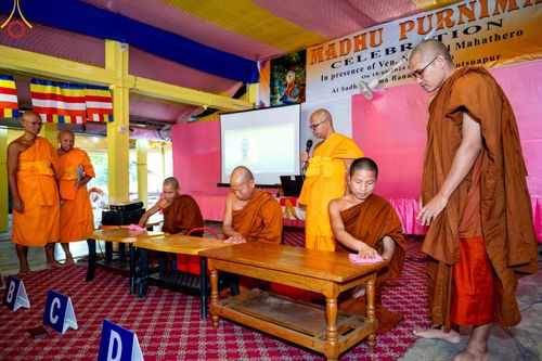 ภาพ No.187346:Photo Story มหัศจรรย์อินเดีย บรรพชาเณร 500 รูป EP.1 โครงการบรรพชาสามเณร 500 รูป  ณ วัดสัทธนารามา บานาวิหาร รัฐอรุนาจาล ประเทศอินเดีย ตั้งแต่วันที่ 28 พฤศจิกายน พ.ศ. 2567