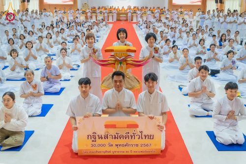 ภาพ No.164383:กฐินครบรอบ 11 ปี สถาปนาหมู่บ้านบรรลุธรรม ศูนย์ปฏิบัติธรรมนครราชสีมา วันอาทิตย์ที่ 20 ตุลาคม พ.ศ. 2567