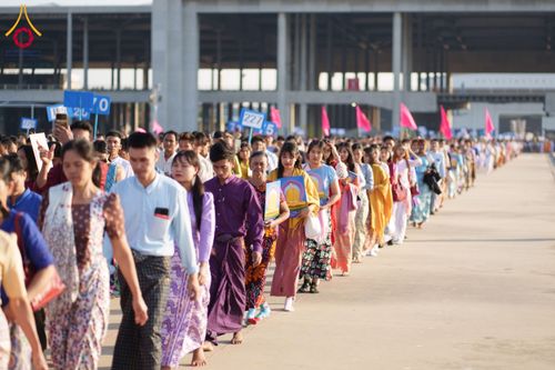 ภาพ No.178208:พิธีทอดผ้าป่าไทย-เมียนมา ครั้งที่ 7 วันอาทิตย์ที่ 1 ธันวาคม พ.ศ.2567 ณ สภาธรรมกายสากล  พระมหาธรรมกายเจดีย์ วัดพระธรรมกาย จ.ปทุมธานี