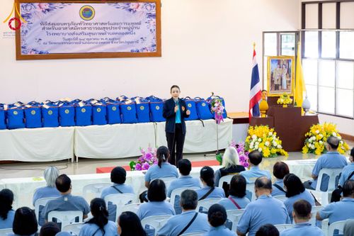 ภาพ No.259711:วันที่ 24 ตุลาคม พ.ศ. 2568 รพ.สต.คลองหนึ่ง อ.คลองหลวง สังกัด อบจ.ปทุมธานี จัดประชุมและมอบครุภัณฑ์ทางการแพทย์ เสริมพลัง อสม. ขับเคลื่อนสุขภาพชุมชนอย่างยั่งยืน ณ วัดพระธรรมกาย