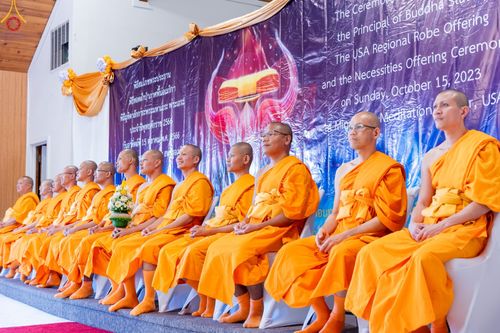 ภาพ No.91263:พิธีสมโภชพระประธาน "พระธรรมกาย" , พิธีเปิดไฟมงคลและเปิดไฟส่องสว่างรัศมีดวงธรรมพระประธาน "พระธรรมกาย" , พิธีทอดผ้าป่าภาคพื้น 19 วัดศูนย์สาขาภาคพื้นอเมริกา  และพิธีมุทิตาสักการะพระมหาเถระ พระเถระ ประจำปี 2566 วันอาทิตย์ที่ 15 ตุลาคม พ.ศ. 2566