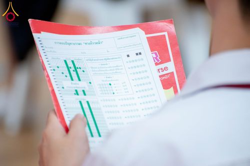 ภาพ No.181037:การอบรมโครงการตอบปัญหาธรรมะ "ทางก้าวหน้า" ครั้งที่ 42 SUPERVISOR รอบ Final Course วันที่ 23-24 พฤศจิกายน พ.ศ. 2567 ณ ห้องแก้วสารพัดนึก 2 วัดพระธรรมกาย