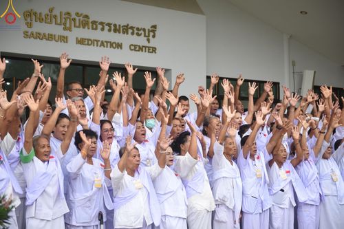 ภาพ No.157511:โครงการ อุบาสกแก้ว อุบาสิกาแก้ว รุ่นที่ 3 ตัวแทนทอดกฐินสามัคคีทั่วไทย 30,000 วัด ระหว่างวันที่ 20-22 กันยายน พ.ศ. 2567 ณ ศูนย์ปฏิบัติธรรมสระบุรี