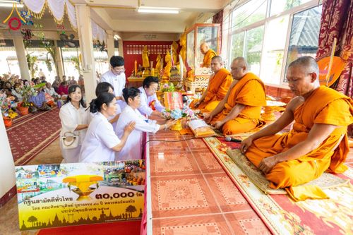 ภาพ No.171718:พิธีทอดกฐิน ณ วัดมหาโพธิ์ จ.ลพบุรี ในโครงการกฐินสามัคคีทั่วไทย 30,000 วัด บูชาธรรม 80 ปี หลวงพ่อธัมมชโย โดยคณะศิษยานุศิษย์วัดพระธรรมกาย วันที่ 27 ตุลาคม พ.ศ. 2567