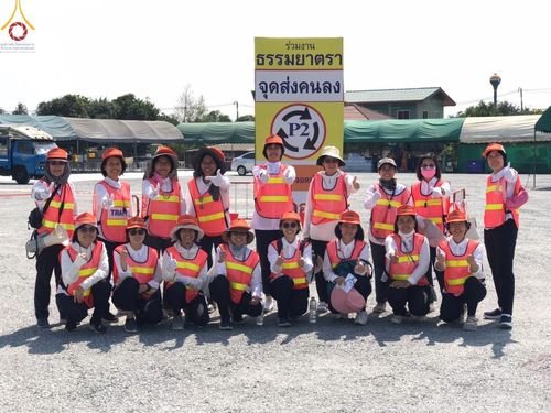 ภาพ No.108666:V.6 บุญเข้า การเตรียมงาน เก็บงาน การรับบุญของเจ้าหน้าที่หน่วยงานต่างๆ เพื่อโครงการธรรมยาตรา กตัญญูบูชามหาปูชนียาจารย์ พระมงคลเทพมุนี (สด จนฺทสโร) พระผู้ปราบมาร อนุสรณ์สถาน 7 แห่ง ปีที่ 12 ระหว่างวันที่ 2 - 31 มกราคม พ.ศ.2567