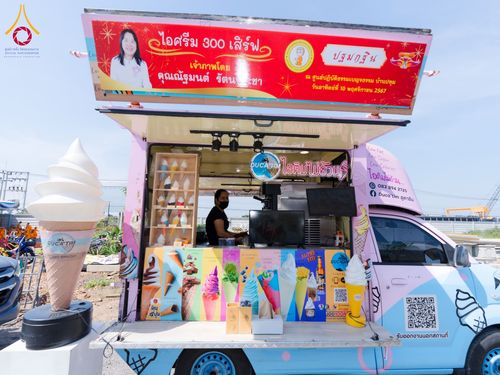 ภาพ No.174037:พิธีทอดกฐิน ศูนย์เบญจธรรม จ.ปทุมธานี ในโครงการกฐินสามัคคีทั่วไทย 30,000 วัด บูชาธรรม 80 ปี หลวงพ่อธัมมชโย โดยคณะศิษยานุศิษย์วัดพระธรรมกาย วันที่ 11 พฤศจิกายน พ.ศ. 2567