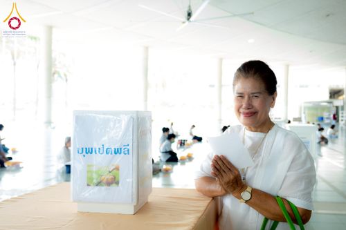 ภาพ No.226540:วันที่ 26 พฤษภาคม พ.ศ. 2568 พิธีบุพเปตพลี ครั้งที่ 164 ร่วมอุทิศบุญแด่หมู่ญาติที่ล่วงลับไปแล้ว และสืบทอดอายุพระพุทธศาสนา ณ หอฉันคุณยายอาจารย์ฯ วัดพระธรรมกาย