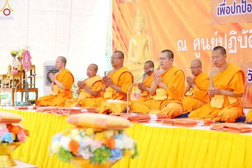 ภาพ No.84893:พิธีทอดผ้าป่าสามัคคีกันสาดคุ้มภัย และกำแพงแก้วเพื่อปกป้องภัยอันตราย จากความไม่สงบในพื้นที่ ณ ศูนย์ปฏิบัติธรรมและอบรมเยาวชนเมืองยะลา  ถนนเวฬุวัน ซอยเศรษฐี วันเสาร์ ที่ ๒๙ กรกฎาคม พ.ศ. ๒๕๖๖