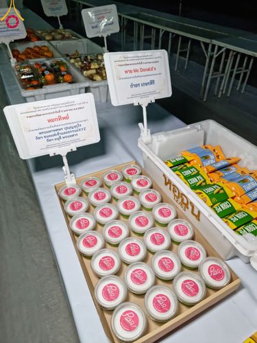 ภาพ No.109012:พิธีถวายภัตตาหารเป็นสังฆทาน แด่คณะพระธรรมยาตราฯ ในโครงการธรรมยาตรากตัญญูบูชา มหาปูชนียาจารย์ พระมงคลเทพมุนี(สด จนฺทสโร) พระผู้ปราบมาร อนุสรณ์สถาน 7 แห่ง ปีที่ 12 วันที่ 9 มกราคม พ.ศ. 2567 ณ อนุสรณ์สถานคลองบางนางแท่น  อ.สามพราน จ.นครปฐม