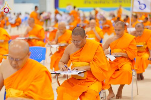 ภาพ No.219711:วันที่ 22-24 เมษายน พ.ศ. 2568 สอบบาลีสนามหลวง ครั้งที่ 2 คณะสงฆ์ภาค 1 (นนทบุรี, ปทุมธานี, สมุทรปราการ) สนามสอบวัดพระธรรมกาย อำเภอคลองหลวง จังหวัดปทุมธานี