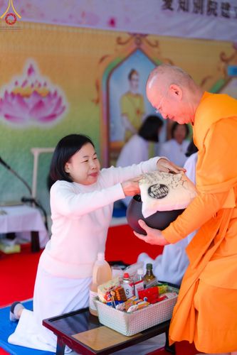 ภาพ No.133031:พิธีทอดผ้าป่าสามัคคีฉลองครบ 13 ปี วัดพระธรรมกายไอจิ แด่คณะพระภิกษุสงฆ์ 12 วัด ศูนย์สาขาทั่วภาคพื้นญี่ปุ่น วันที่ 31 มีนาคม พ.ศ. 2567