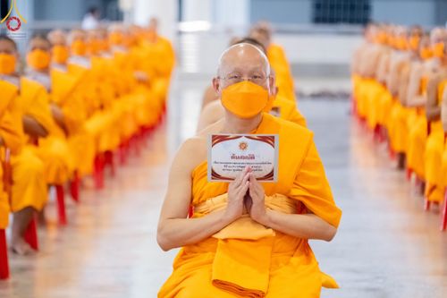 ภาพ No.102811:พิธีรับมอบต้นสมบัติจักรพรรดิ เพื่องานเผยแผ่พระพุทธศาสนาวิชชาธรรมกายไปทั่วโลก แด่ศูนย์ส่งเสริมศีลธรรมทั่วโลก 224 แห่ง วันอาทิตย์ที่ 17 ธันวาคม พ.ศ. 2566 ณ สภาธรรมกายสากล วัดพระธรรมกาย