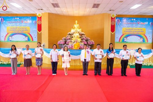 ภาพ No.185184:กิจกรรมวันรวมพลังเด็กดี V-Star ผู้นำฟื้นฟูศีลธรรมโลก จังหวัดพิจิตร ณ ศูนย์ปฏิบัติธรรมกัลยาณมิตรพิจิตร ต.ตะพานหิน อ.ตะพานหิน จ.พิจิตร วันที่ 12 ธันวาคม พ.ศ. 2567