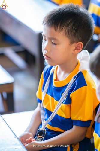 ภาพ No.88383:โครงการสมาธิเพื่อสันติภาพโลก  จ.สระแก้ว วันที่ 6 กันยายน พ.ศ. 2566