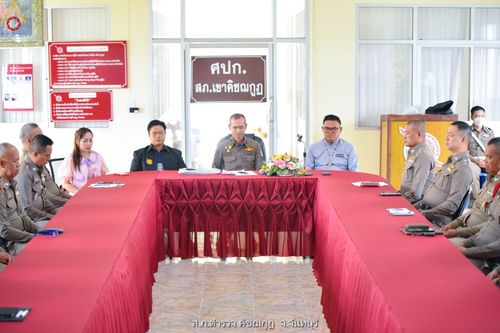 ภาพ No.87247:โครงการสมาธิเพื่อสันติภาพโลก จ.จันทบุรี วันที่ 23 สิงหาคม พ.ศ. 2566