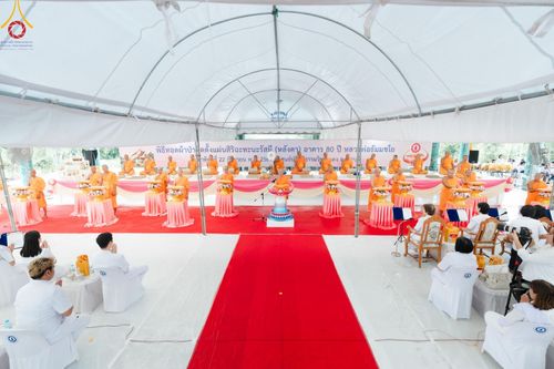 ภาพ No.158124:พิธีทอดผ้าป่า ติดตั้งแผ่นสิริฉะทะนะรัสมี(หลังคา) อาคาร 80 ปี หลวงพ่อธัมมชโย วันอาทิตย์ที่ 22 กันยายน พ.ศ. 2567 ณ ศูนย์ปฏิบัติธรรมวิหารแดง อ.วิหารแดง จ.สระบุรี