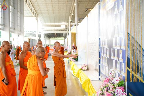 ภาพ No.146794:การต้อนรับพระสังฆาธิการ 2,000 กว่าวัดทั่วประเทศ และพิธีบูชาข้าวพระ เนื่องในวันสมาธิโลก วันอาทิตย์ที่ 4 สิงหาคม พ.ศ. 2567 ณ สภาธรรมกายสากล วัดพระธรรมกาย