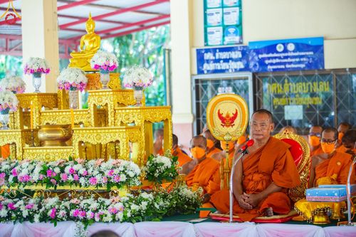 ภาพ No.117684:พิธีทอดผ้าป่าทำนุบำรุงศาสนสถาน ณ วัดบางเลน ต.บางเลน อ.บางเลน จ.นครปฐม วันที่ 23 มกราคม พ.ศ. 2567