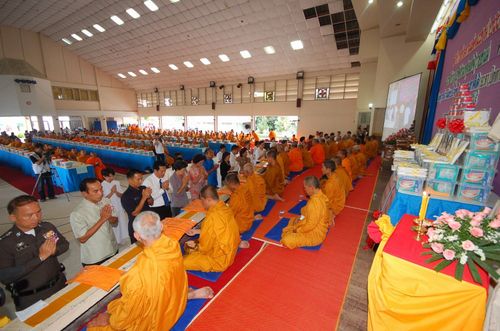 ภาพ No.3075:พิธีถวายสังฆทานแด่คณะสงฆ์ 266 วัด ใน 4 จังหวัดภาคใต้ ครั้งที่ 10