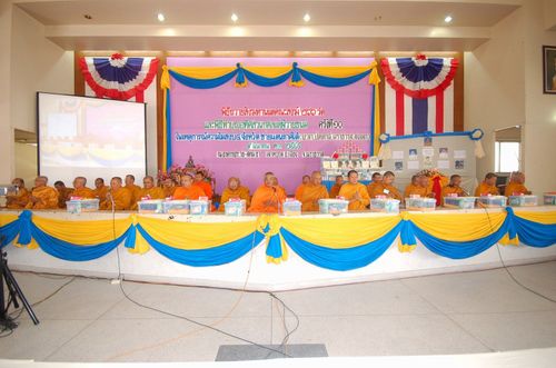 ภาพ No.3076:พิธีถวายสังฆทานแด่คณะสงฆ์ 266 วัด ใน 4 จังหวัดภาคใต้ ครั้งที่ 10