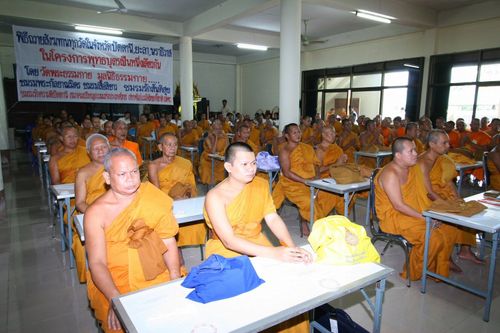 ภาพ No.3044:พิธีถวายสังฆทานแด่คณะสงฆ์ 238 วัด ใน 3 จังหวัดภาคใต้ ครั้งที่ 1 