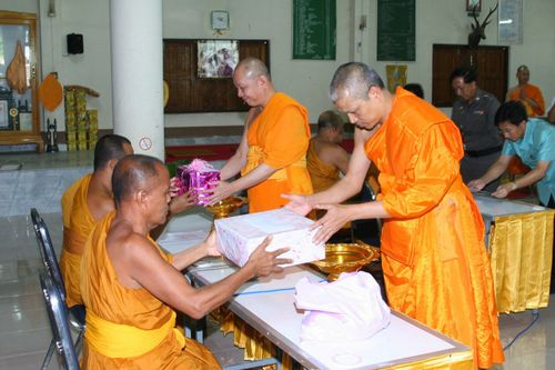 พิธีถวายสังฆทานแด่คณะสงฆ์ 238 วัด ใน 3 จังหวัดภาคใต้ ครั้งที่ 1 