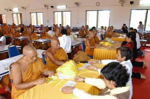 พิธีถวายสังฆทานแด่คณะสงฆ์ 238 วัด ใน 3 จังหวัดภาคใต้ ครั้งที่ 3