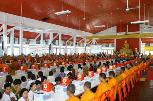 ภาพ No.3053:พิธีถวายสังฆทานแด่คณะสงฆ์ 238 วัด ใน 3 จังหวัดภาคใต้ ครั้งที่ 4