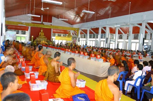 พิธีถวายสังฆทานแด่คณะสงฆ์ 238 วัด ใน 3 จังหวัดภาคใต้ ครั้งที่ 4