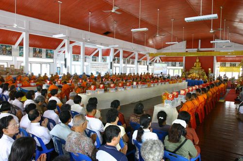 ภาพ No.3052:พิธีถวายสังฆทานแด่คณะสงฆ์ 238 วัด ใน 3 จังหวัดภาคใต้ ครั้งที่ 4