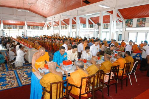 ภาพ No.3051:พิธีถวายสังฆทานแด่คณะสงฆ์ 238 วัด ใน 3 จังหวัดภาคใต้ ครั้งที่ 4