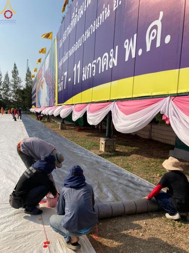 ภาพ No.109503:V.7 พลังใจ การเตรียมงาน เก็บงาน การรับบุญของเจ้าหน้าที่หน่วยงานต่างๆ เพื่อโครงการธรรมยาตรา กตัญญูบูชามหาปูชนียาจารย์ พระมงคลเทพมุนี (สด จนฺทสโร) พระผู้ปราบมาร อนุสรณ์สถาน 7 แห่ง ปีที่ 12 ระหว่างวันที่ 2 - 31 มกราคม พ.ศ.2567