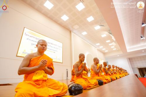 ภาพ No.157999:โครงการอบรมอุบาสก อุบาสิกาแก้ว  ตัวแทนทอดกฐิน 30,000 วัด ทั่วไทย บูชาธรรม 80 ปี หลวงพ่อธัมมชโย โซนตะวันตก 6 จังหวัด รุ่นที่ 3 ระหว่างวันที่ 20-22 กันยายน พ.ศ. 2567 ณ ศูนย์อบรมเยาวชนกาญจนบุรี