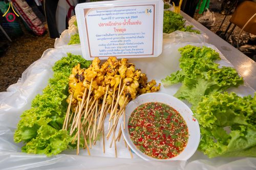 ภาพ No.295893:วันที่ 17 มกราคม พ.ศ. 2569 พิธีถวายภัตตาหารเป็นสังฆทาน แด่พระธรรมยาตรา ณ วัดโบสถ์บน ต.บางคูเวียง จ.นนทบุรี อนุสรณ์สถานลำดับที่ 4 สถานที่เกิดด้วยกายธรรม ในโครงการธรรมยาตรา กตัญญูบูชา มหาปูชนียาจารย์ พระมงคลเทพมุนี(สด จนฺทสโร) พระผู้ปราบมาร อนุสรณ์สถาน 7 แ