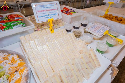 ภาพ No.303977:วันที่ 28 มกราคม พ.ศ. 2569 พิธีถวายภัตตาหารเป็นสังฆทาน แด่พระธรรมยาตรา ณ วัดพระธรรมกาย  จังหวัดปทุมธานี ในโครงการธรรมยาตรา กตัญญูบูชา มหาปูชนียาจารย์ พระมงคลเทพมุนี(สด จนฺทสโร) พระผู้ปราบมาร อนุสรณ์สถาน 7 แห่ง ปีที่ 14