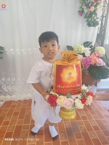 ภาพ No.281779:วันที่ 5 พฤศจิกายน พ.ศ. 2568 พิธีทอดกฐินสามัคคีทั่วไทย 30,000 วัด  โดยคณะศิษยานุศิษย์ บูชาธรรม 81 ปี  หลวงพ่อธัมมชโย ณ วัดพังลา อ.สะเดา จ.สงขลา