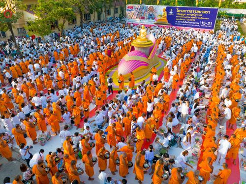 ภาพ No.116186:พิธีตักบาตรพระธรรมยาตรา ณ อนุสรณ์สถานลำดับที่ 4 สถานที่เกิดด้วยกายธรรม วัดโบสถ์(บน) จ.นนทบุรี วันที่ 21 มกราคม พ.ศ. 2567