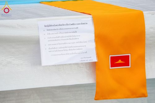 ภาพ No.217882:วันที่ 10-14 เมษายน พ.ศ. 2568 เจ้าหน้าที่อาสาสมัคร เตรียมงานวันคุ้มครองโลก ชุดที่ 2 วัดพระธรรมกาย จ.ปทุมธานี