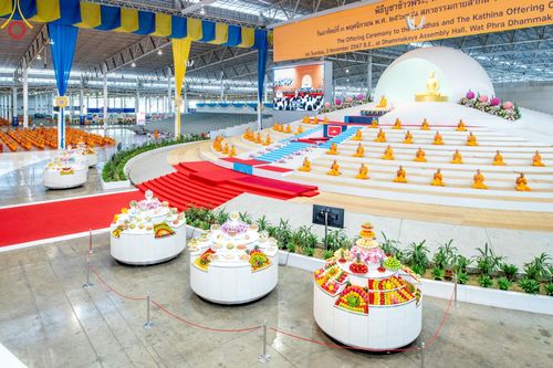 ภาพ No.167638:พิธีตักบาตรและพิธีบูชาข้าวพระ ในวันอาทิตย์ที่ 3 พฤศจิกายน พ.ศ. 2567 ณ วัดพระธรรมกาย