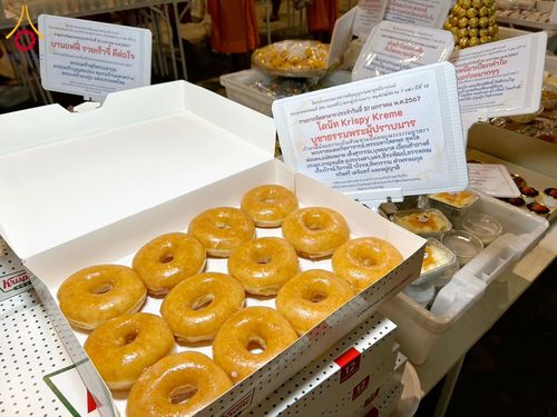 ภาพ No.121709:พิธีถวายภัตตาหารเป็นสังฆทาน แด่คณะพระธรรมยาตรา ปีที่ 12 วันที่ 31 มกราคม พ.ศ. 2567 ณ สภาธรรมกายสากล วัดพระธรรมกาย