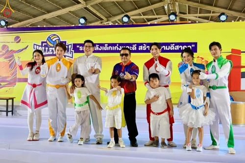 ภาพ No.111418:กิจกรรมงานวันเด็กแห่งชาติ รวมพลังเด็กเก่งและดี สร้างความดีสากล ปีที่ 6 ร่วมจัดโดย เทศบาลเมืองท่าโขลง พุทธสมาคมปทุมธานี องค์การบริหารส่วนตำบลคลองสาม ณ วัดพระธรรมกาย จ.ปทุมธานี วันที่ 13 มกราคม พ.ศ. 2567