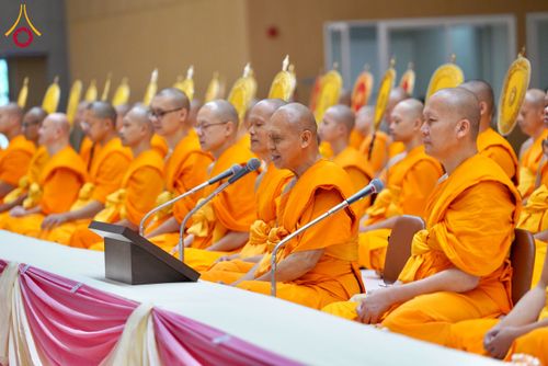 ภาพ No.237854:วันอาทิตย์ที่ 10 สิงหาคม พ.ศ. 2568 พิธีถวายไทยธรรมมุทิตาเปรียญธรรมและบาลีศึกษา ณ ห้องแก้วสารพัดนึก2 วัดพระธรรมกาย ปทุมธานี