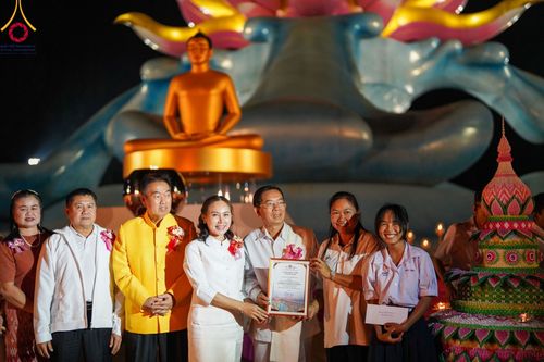 ภาพ No.97289:พิธีทอดผ้าป่า เพื่อสร้าง "ลานอเนกประสงค์พญานาค 4 ตระกูล" และพิธีจุดประทีปโคมลอย ลอยกระทง ถวายประทีปเป็นพุทธบูชา ณ พุทธอุทยานนานาชาติ จ.หนองคาย วันที่ 27 พฤศจิกายน พ.ศ. 2566