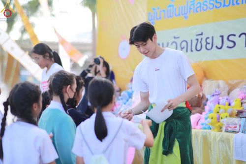 ภาพ No.103478:วันรวมพลังเด็กดี V-Star ผู้นำฟื้นฟูศีลธรรมโลก จังหวัดเชียงรายและจังหวัดพะเยา ณ ศูนย์ปฏิบัติธรรมจังหวัดเชียงราย วันที่ 2 ธันวาคม พ.ศ. 2566