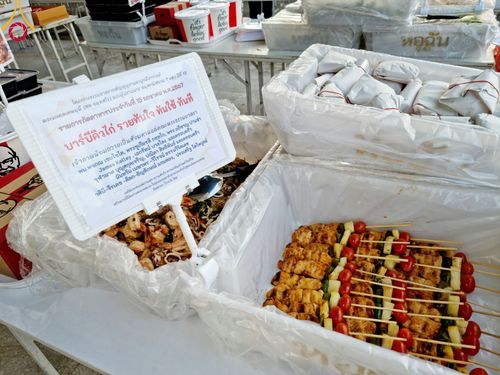 ภาพ No.112909:พิธีถวายภัตตาหารเป็นสังฆทาน แด่คณะพระธรรมยาตรา ปีที่ 12 วันที่ 15 มกราคม พ.ศ. 2567 ณ วัดสองพี่น้อง จ.สุพรรณบุรี