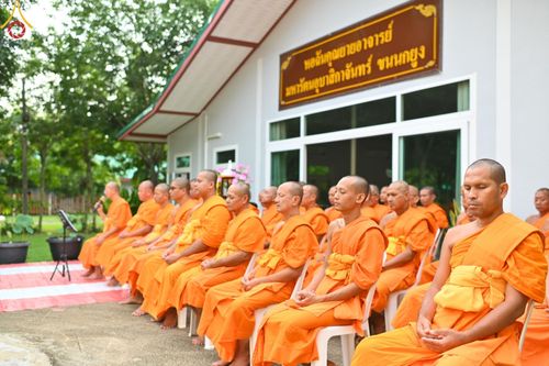 ภาพ No.153442:โครงการปฏิบัติธรรม อุบาสกแก้ว อุบาสิกาแก้ว รุ่นที่ 1 จัดขึ้น ณ ศูนย์ปฏิบัติธรรมพนมสารคาม (เพชรตะวัน)  จังหวัดฉะเชิงเทรา ระหว่างวันที่ 6-8 กันยายน พ.ศ. 2567