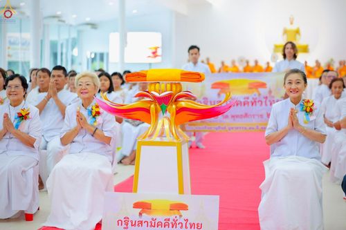 ภาพ No.268192:วันเสาร์ที่ 11 ตุลาคม พ.ศ.2568 พิธีทอดกฐินสามัคคี ประจำปี 2568 “กฐินฟื้นฟูทุกอย่างร่วมสร้างทุกสิ่ง” ธุดงคสถานปราจีนบุรี ตำบลโนนห้อม อำเภอเมือง จังหวัดปราจีนบุรี