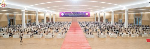 ภาพ No.185882:โครงการตอบปัญหาธรรมะ “ทางก้าวหน้า” ครั้งที่ 42 รอบชิงชนะเลิศระดับชาติ ประจำปี พ.ศ. 2567 วันเสาร์ที่ 21 ธันวาคม พ.ศ. 2567 ชมรมพุทธศาสตร์สากล ร่วมกับสมาคมพุทธศาสตร์สากล และชมรมพุทธศาสตร์สถาบันอุดมศึกษา 35 แห่งทั่วประเทศ ณ ห้องแก้วสารพัดนึก 2 วัดพระธรรมกาย 