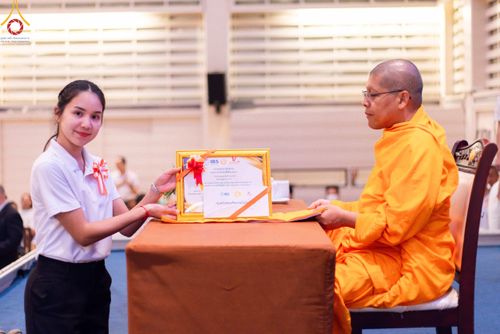 ภาพ No.103659:วันรวมพลังเด็กดี V-star ผู้นำฟื้นฟูศีลธรรมโลก จังหวัดสมุทรปราการ วันพุธที่ 20 ธันวาคม พ.ศ. 2566 ณ เมืองโบราณ จ.สมุทรปราการ